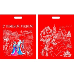 Д-20 Сумка подарочная