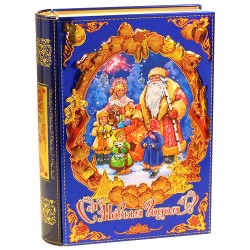 Книга сказок