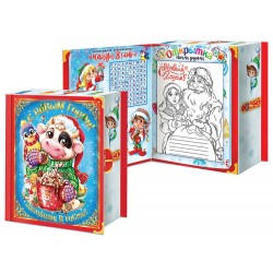 Книга с бычком + письмо от Деда Мороза