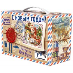 Посылка от Деда мороза