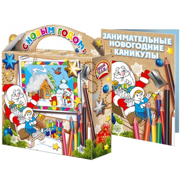 Поделка +книга с ребусами Поделка +книга с ребусами