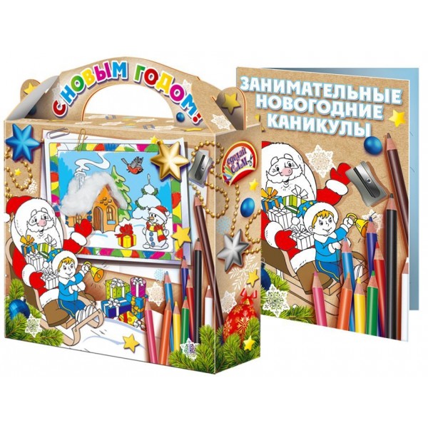 Поделка +книга с ребусами Поделка +книга с ребусами