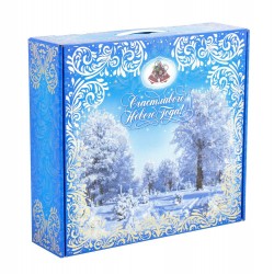 Волшебство + чай в жестяном шаре+открытка