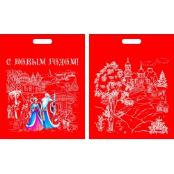 Сумка подарочная