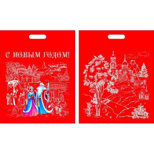 Сумка подарочная Сумка подарочная