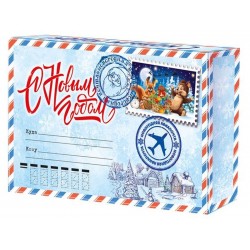 Открытка+письмо Деду Морозу