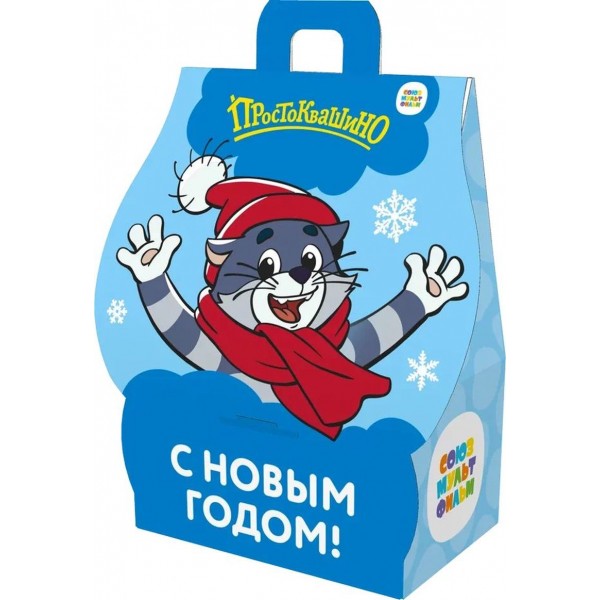 Каникулы в Простоквашино Каникулы в Простоквашино