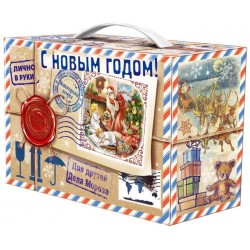 А-16 Посылка от Деда мороза