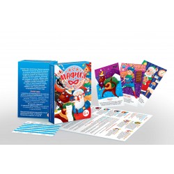 С-10 Игра Мафия