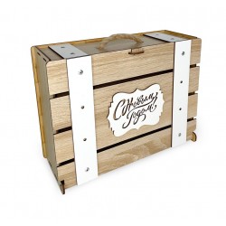 Д-7 С Новым Годом макси + сувенир