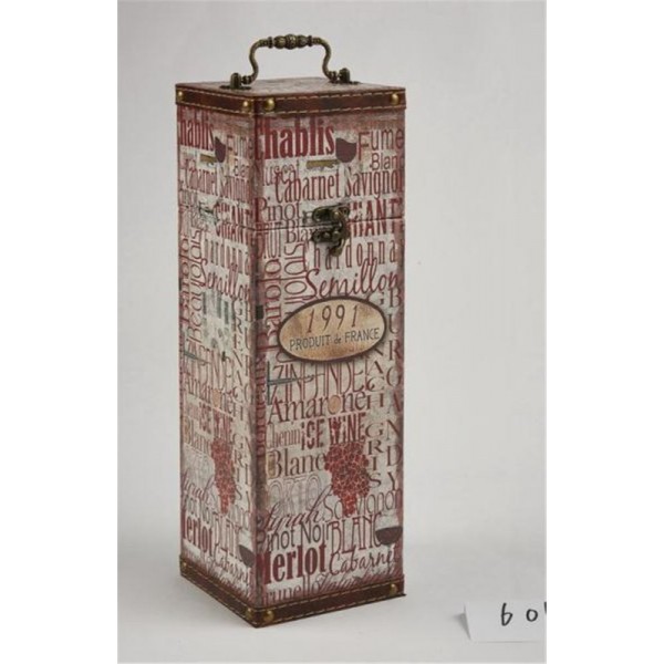 Д-39 Дионис+ сувенир Д-39 Дионис+ сувенир