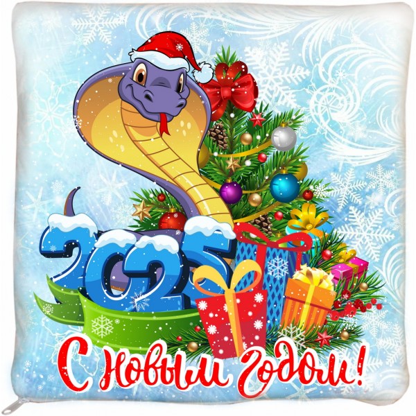 М-33 Подушка со змейкой 33см33см М-33 Подушка со змейкой 33см33см