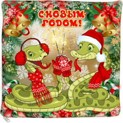 М-34 Подушка Змейки 33см 33см