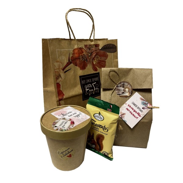 Для Тебя Для Тебя