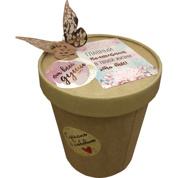 Поздравление Поздравление