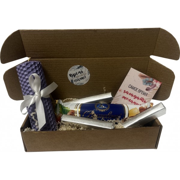 Самое время загадать желание Самое время загадать желание