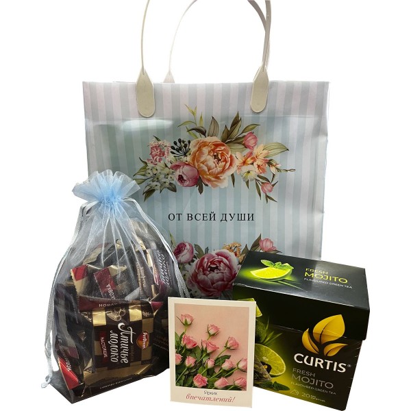 От всей души От всей души