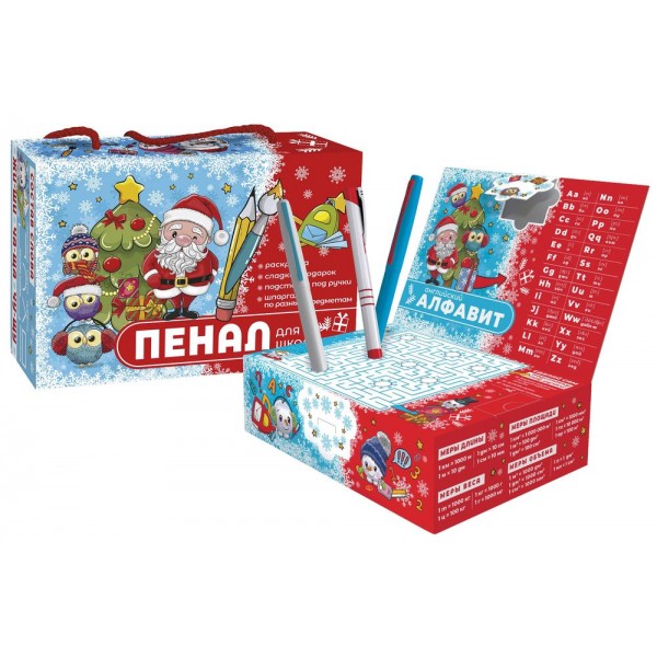 А-5 Пенал для школьника А-5 Пенал для школьника