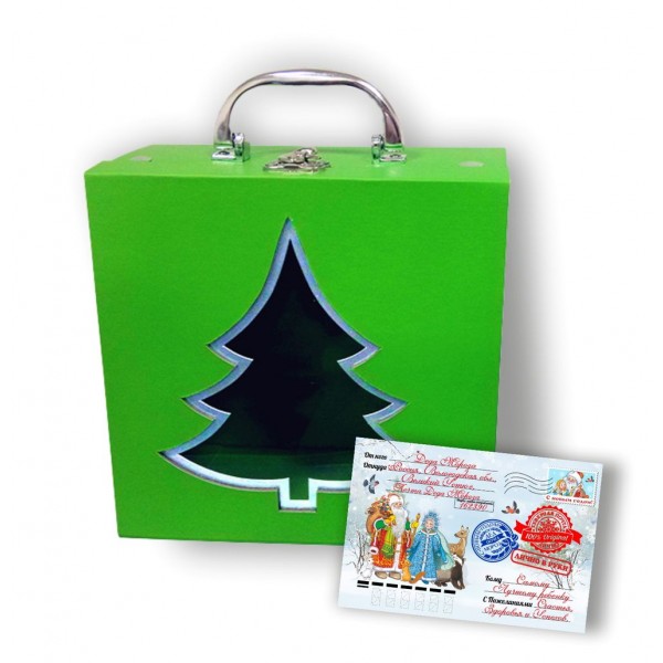 А-21 Чемоданчик Елочка + письмо в конверте от Деда Мороза А-21 Чемоданчик Елочка + письмо в конверте от Деда Мороза