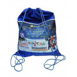 А-24 Рюкзак Сказки