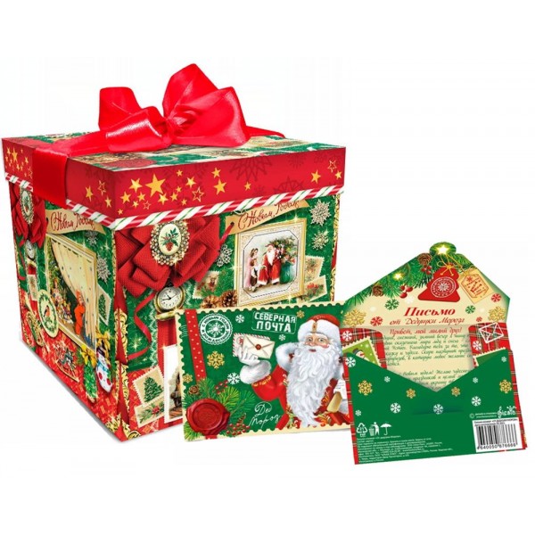 А-35 Винтаж + письмо от Деда Мороза А-35 Винтаж + письмо от Деда Мороза