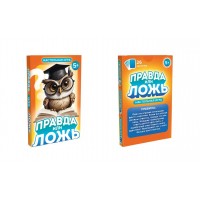 Дополнения в новогодний подарок