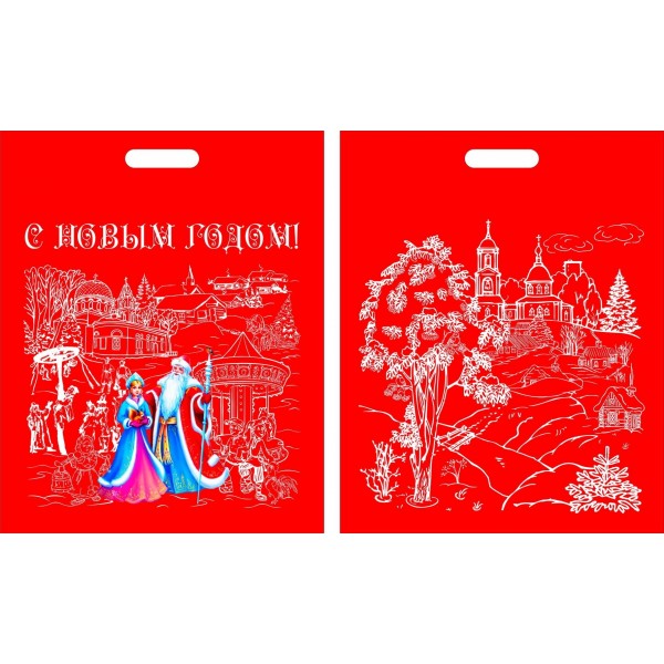 Сумка подарочная Сумка подарочная