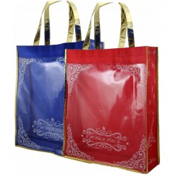 Сумка подарочная на молнии