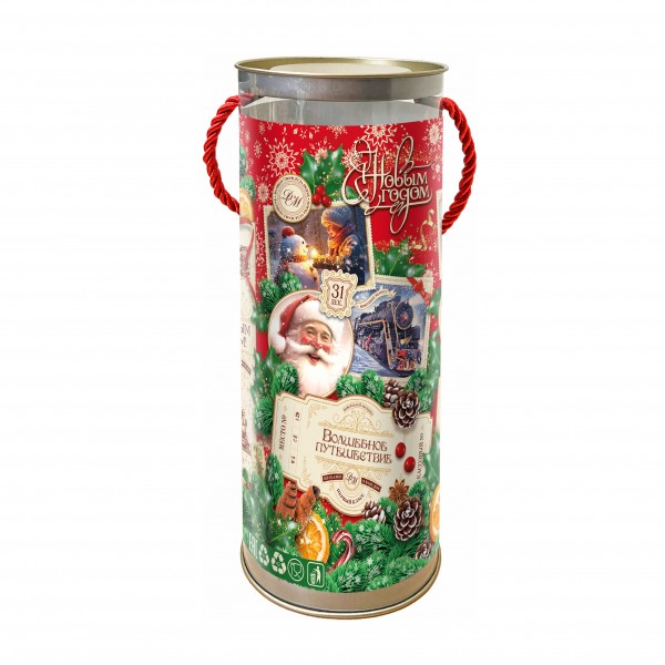 Новогодний экспресс Новогодний экспресс