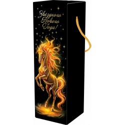 Огненный конь