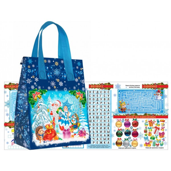 Сумочка синяя (с клапаном)+игра Эрудит Сумочка синяя (с клапаном)+игра Эрудит