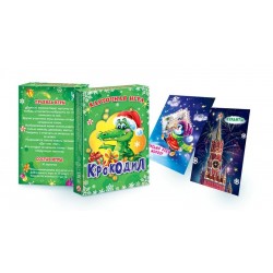 Игра «Крокодил» с карточками