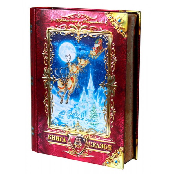 Книга Волшебство Книга Волшебство