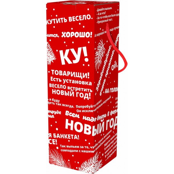 Формула праздника Формула праздника